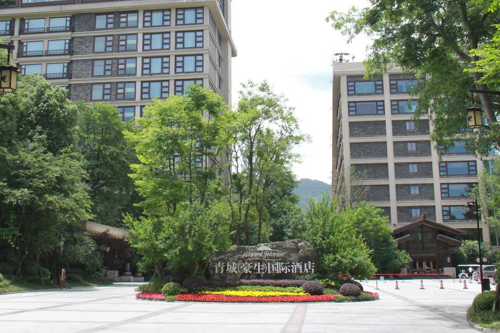 Howard Johnson Conference Resort Chengdu Dujiangyan Exteriör bild